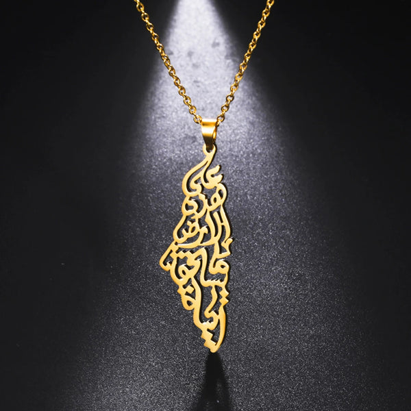 Palestine Necklaces على هذه الآرض ما يستحق الحياة